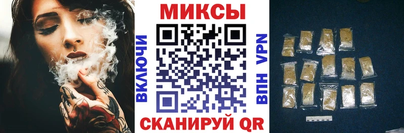 БУТИРАТ Butirat  Мурино 