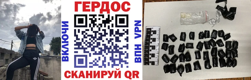 закладка  omg ТОР  Героин Heroin  Мурино 