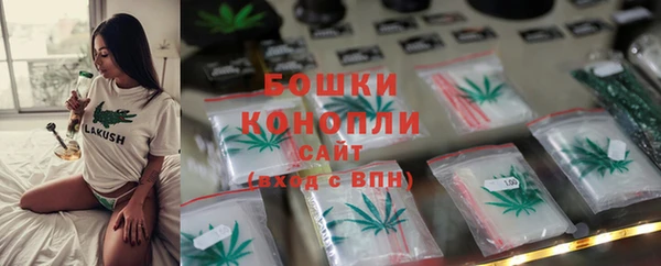 мефедрон мука Надым