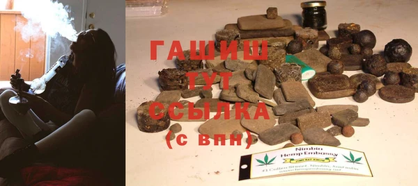 каннабис Наволоки