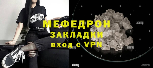 каннабис Наволоки