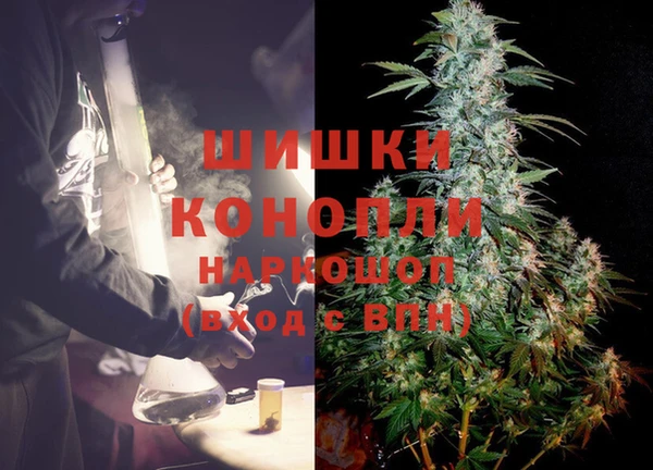 каннабис Наволоки