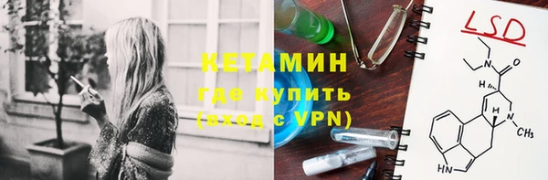каннабис Наволоки