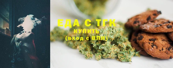 метадон Михайловка
