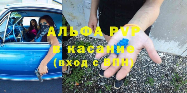 каннабис Наволоки