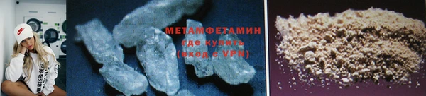 каннабис Наволоки
