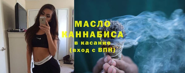 амфетамин Навашино