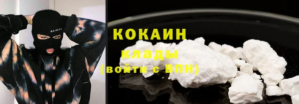 амфетамин Навашино