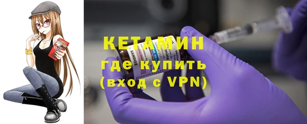 соль курить ск Михайловск