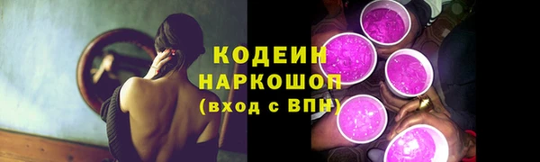 меф Медвежьегорск