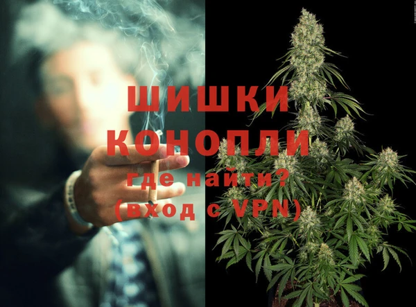 метадон Михайловка