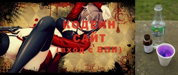 каннабис Наволоки