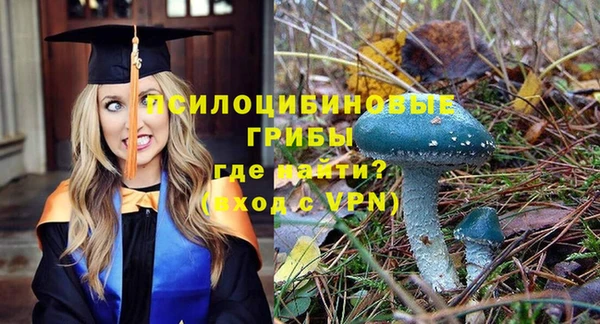 каннабис Наволоки