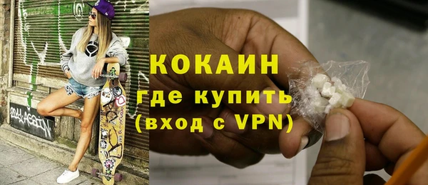 каннабис Наволоки