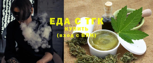 метадон Михайловка