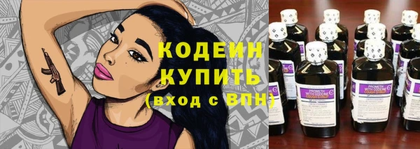 каннабис Наволоки