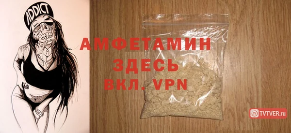 mdpv Горняк