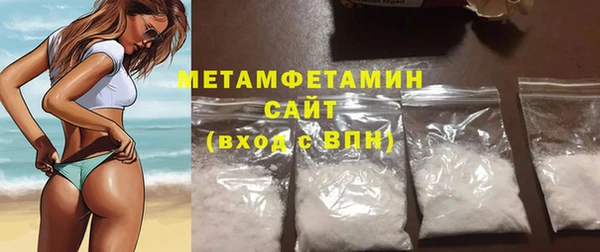 не бодяженный Михайлов