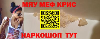 герыч Кинель