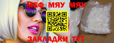 скорость Азнакаево