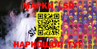 скорость Азнакаево