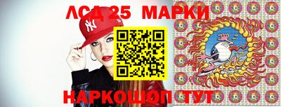 эйфоретик Абакан