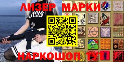 скорость Азнакаево