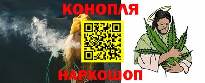 марки lsd Канаш