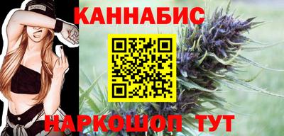 марки lsd Канаш