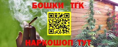 скорость Азнакаево