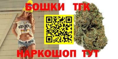 молекула духа Заволжье