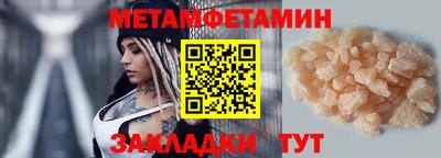 скорость Азнакаево