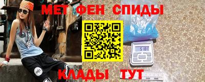 бутират Заводоуковск