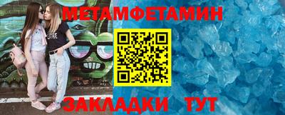 скорость Азнакаево