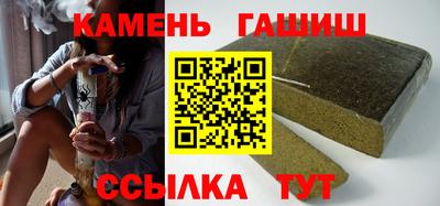 MESCALINE Азнакаево