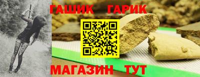 COCAINE Камышлов