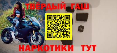 COCAINE Камышлов