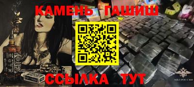 эйфоретик Абакан