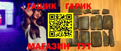 эйфоретик Абакан