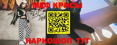 скорость Азнакаево