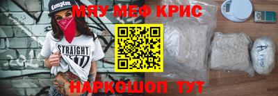 марки lsd Кимры