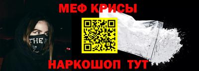 бутират Заводоуковск