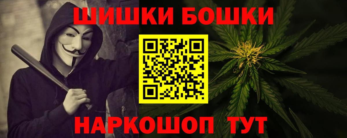 Марихуана марихуана Мурино